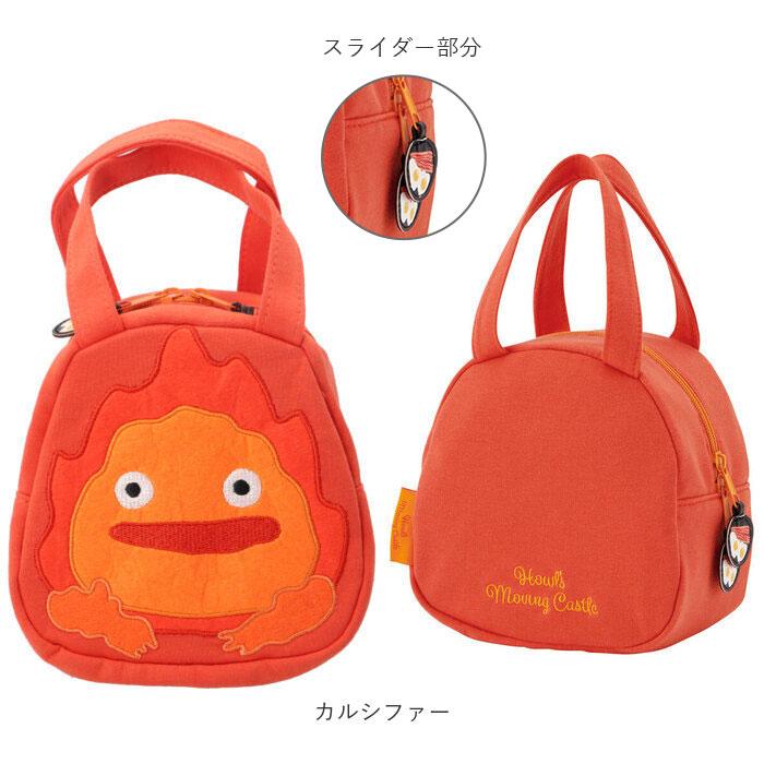 ランチバッグ 通販ランチバッグ キャラクター お弁当袋 幼稚園 保育園 ランチトート トートバッグ ミニバッグ キッズ 子供 おでかけ ジブリ トトロ ランチバッグ |  | 23