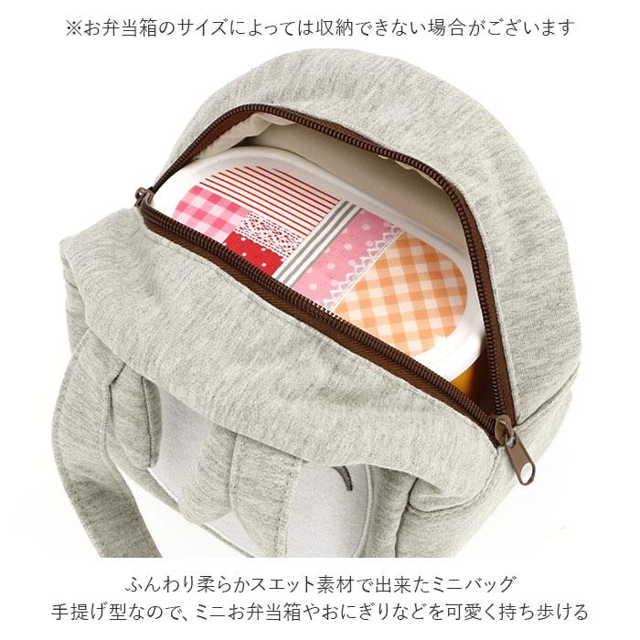 ランチバッグ 通販ランチバッグ キャラクター お弁当袋 幼稚園 保育園 ランチトート トートバッグ ミニバッグ キッズ 子供 おでかけ ジブリ トトロ ランチバッグ |  | 10