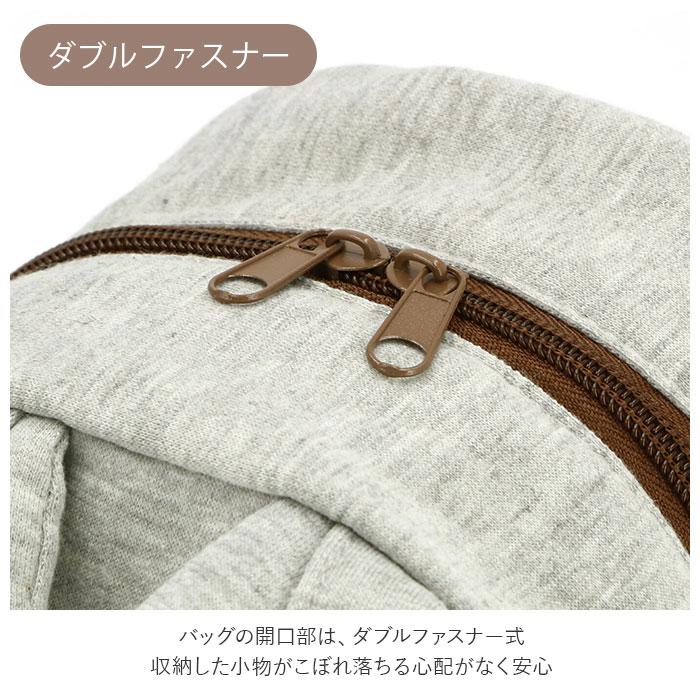 ランチバッグ 通販ランチバッグ キャラクター お弁当袋 幼稚園 保育園 ランチトート トートバッグ ミニバッグ キッズ 子供 おでかけ ジブリ トトロ ランチバッグ |  | 11