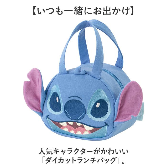 スケーター ランチバッグ KNBD1 Skater 通販 ランチバック キャラクター お弁当バッグ お弁当バック お弁当かばん ミニトートバッグ ダイカット ミニバッグ | スケーター | 21