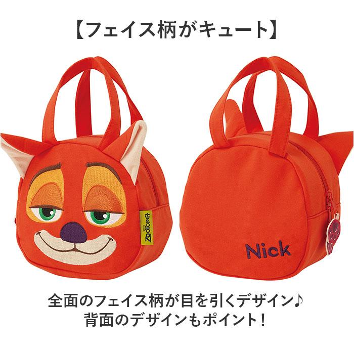 スケーター ランチバッグ KNBD1 Skater 通販 ランチバック キャラクター お弁当バッグ お弁当バック お弁当かばん ミニトートバッグ ダイカット ミニバッグ | スケーター | 22