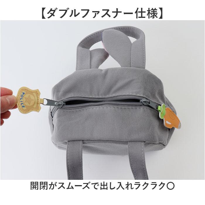 スケーター ランチバッグ KNBD1 Skater 通販 ランチバック キャラクター お弁当バッグ お弁当バック お弁当かばん ミニトートバッグ ダイカット ミニバッグ | スケーター | 24