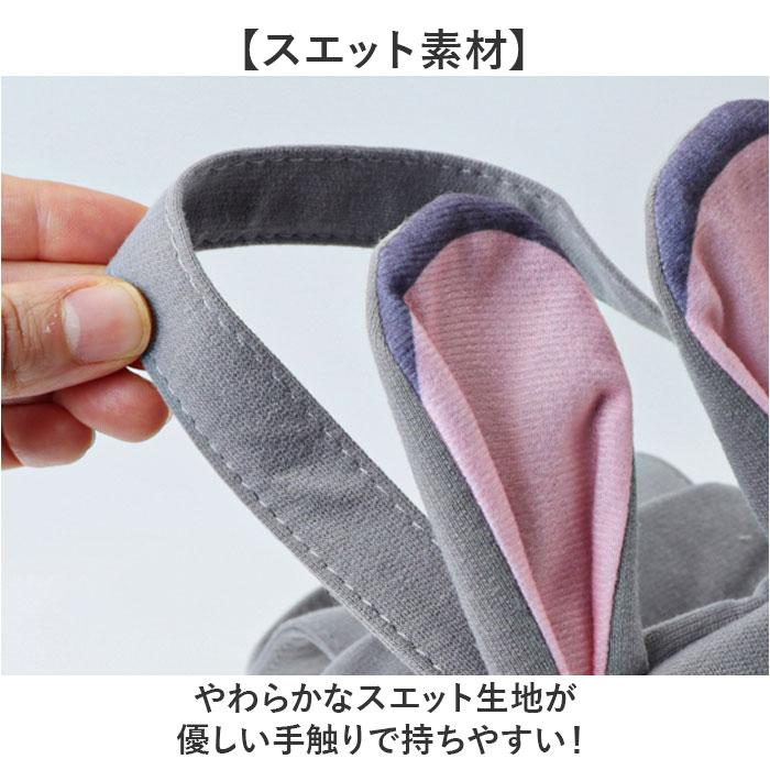 スケーター ランチバッグ KNBD1 Skater 通販 ランチバック キャラクター お弁当バッグ お弁当バック お弁当かばん ミニトートバッグ ダイカット ミニバッグ | スケーター | 25