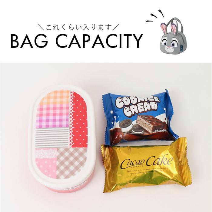 スケーター ランチバッグ KNBD1 Skater 通販 ランチバック キャラクター お弁当バッグ お弁当バック お弁当かばん ミニトートバッグ ダイカット ミニバッグ | スケーター | 26