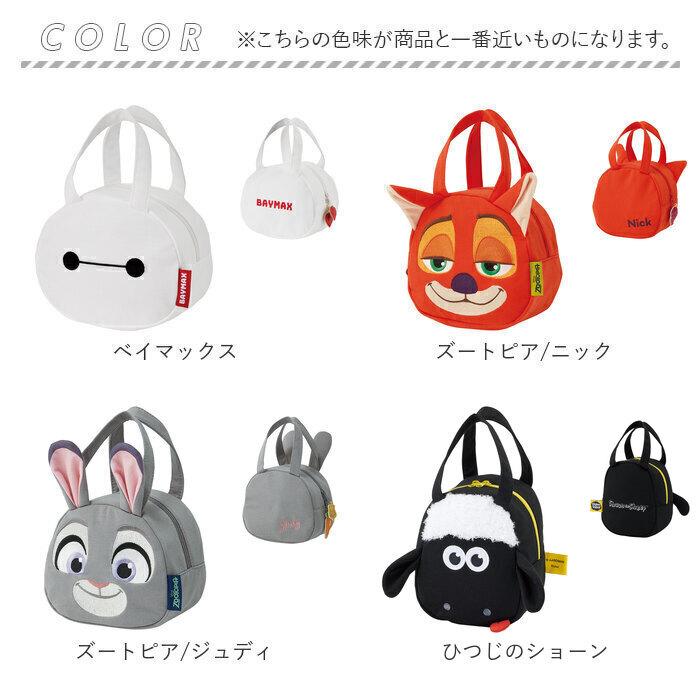 スケーター ランチバッグ KNBD1 Skater 通販 ランチバック キャラクター お弁当バッグ お弁当バック お弁当かばん ミニトートバッグ ダイカット ミニバッグ | スケーター | 27