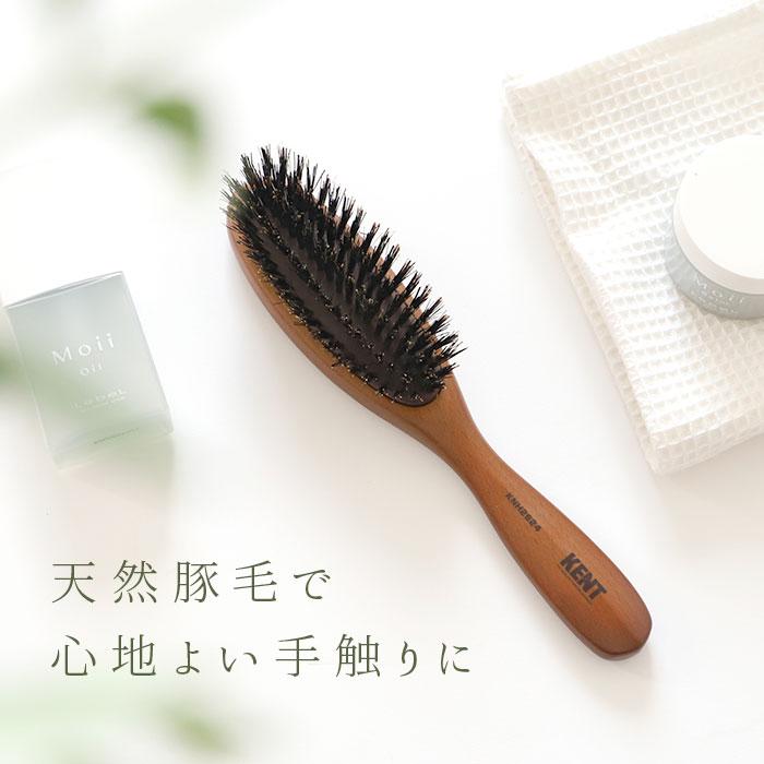 ケント ブラシ 通販 ヘアブラシ 豚毛 レディース ブランド KENT 女性用 英国王室御用達 ブラシ ヘアケア くし ブラッシングブラシ 天然毛 木製 ケント | KENT | 02