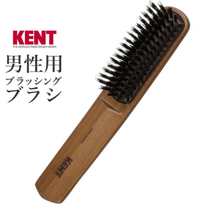 KENT（ケント） ブラシ 通販 ヘアブラシ 豚毛 メンズ ブランド 男性用 英国王国御用達 ブラシ ヘアケア くし ブラッシングブラシ 天然 ...