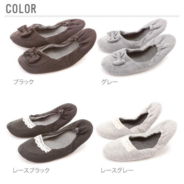 携帯スリッパ 折りたたみ レディース おしゃれ かわいい ルームシューズ 参観日 幼稚園 キュート 可愛い 折りたたみ 女性 スリッパ リボン | ブランド登録なし | 06