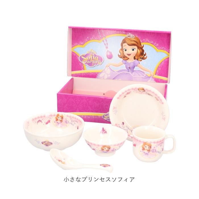 子供 通販子供 食器セット ミッフィー スヌーピー キティ プリンセス
