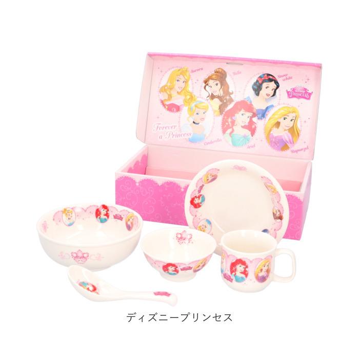 金正陶器 子供 通販子供 食器セット ミッフィー スヌーピー キティ