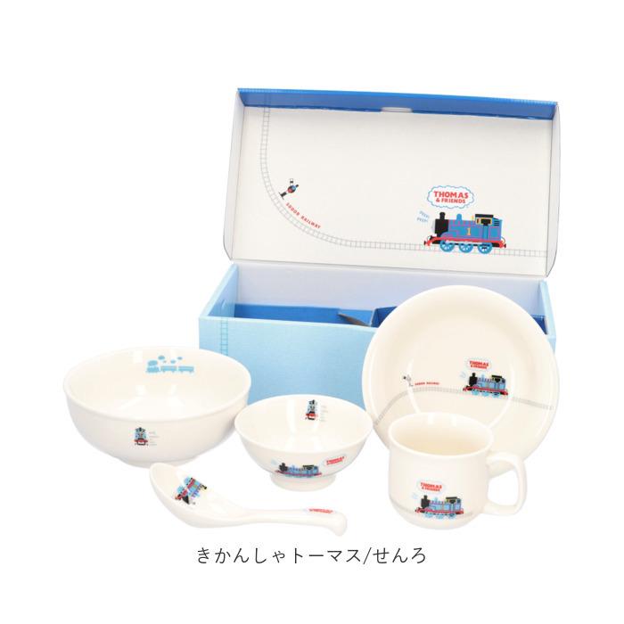 子供 通販子供 食器セット ミッフィー スヌーピー キティ プリンセス