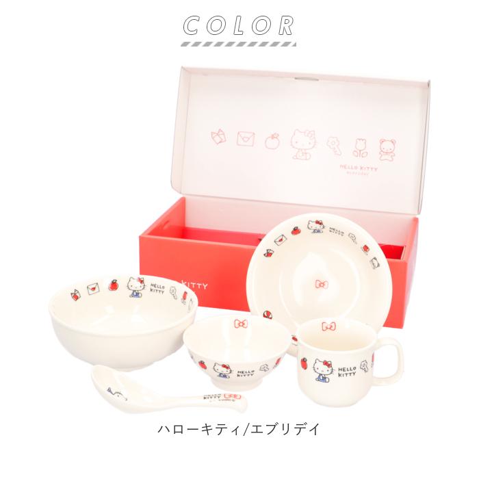 子供 通販子供 食器セット ミッフィー スヌーピー キティ プリンセス