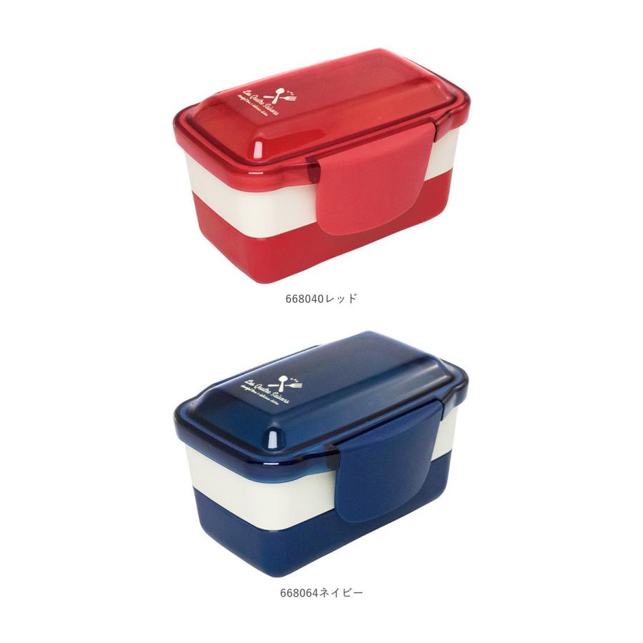 BACKYARD FAMILY（バックヤードファミリー） 弁当箱 ドーム型弁当箱