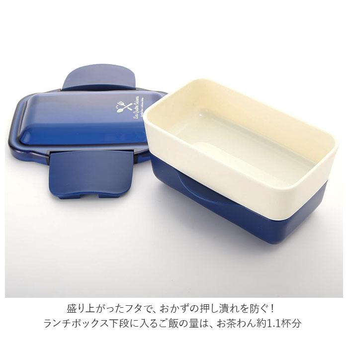 BACKYARD FAMILY（バックヤードファミリー） 弁当箱 ドーム型弁当箱