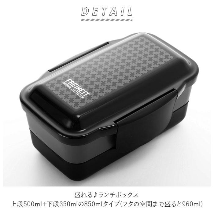 弁当箱 男性 2段 通販 おしゃれ お弁当箱 ドーム型 ランチボックス 850ml 大人 シンプル 無地 日本製 電子レンジ可 食洗機ok 入れ子 コンパクト ふんわり Backyard Family 通販 Paypayモール