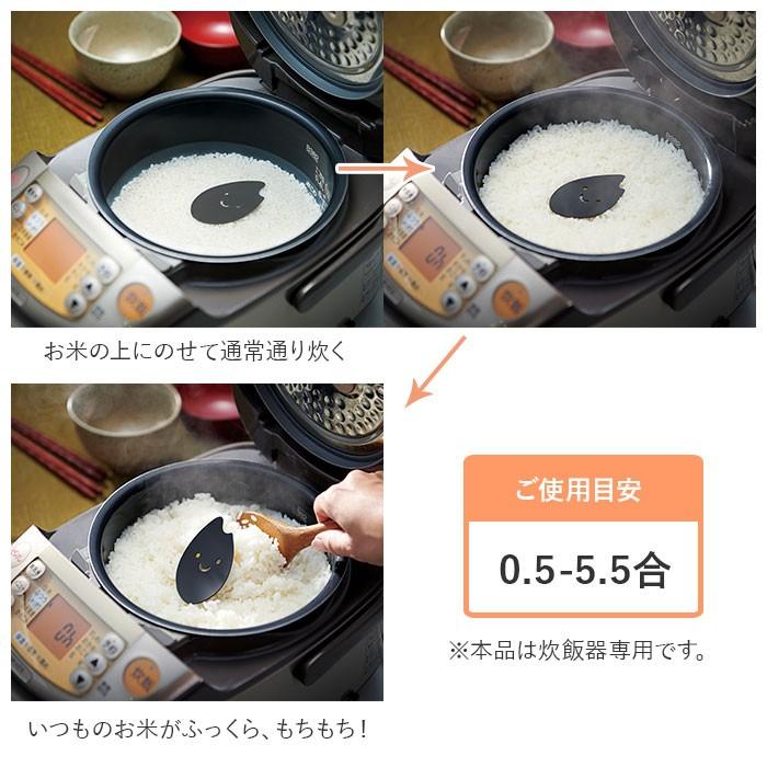 こめつぶ様専用商品です♪ 【公式通販】