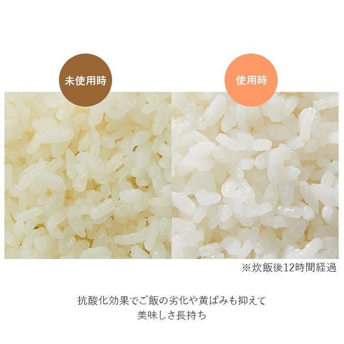 ふっくら美味しいこめつぶちゃん 通販 コジット COGIT 炊飯 一人暮らし 3合 5合 0.5合 〜 5.5合 ご飯 おいしい ふっくら もちもち 抗酸化効果 | COGIT | 04