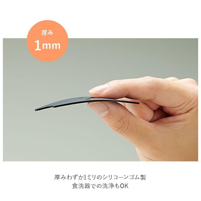 COGIT（コジット） ふっくら美味しいこめつぶちゃん 通販 炊飯