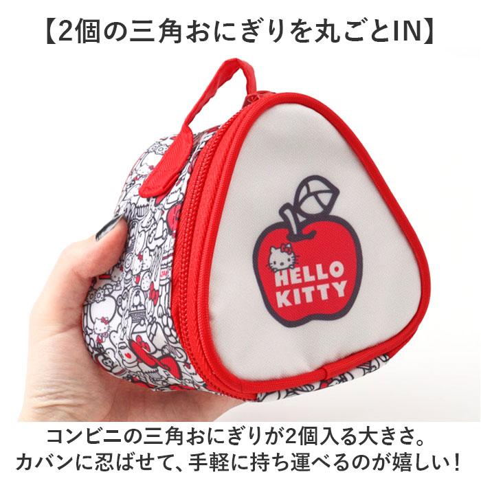 スケーター おにぎりケース 通販 KONC2 保冷 おにぎりバッグ おにぎり