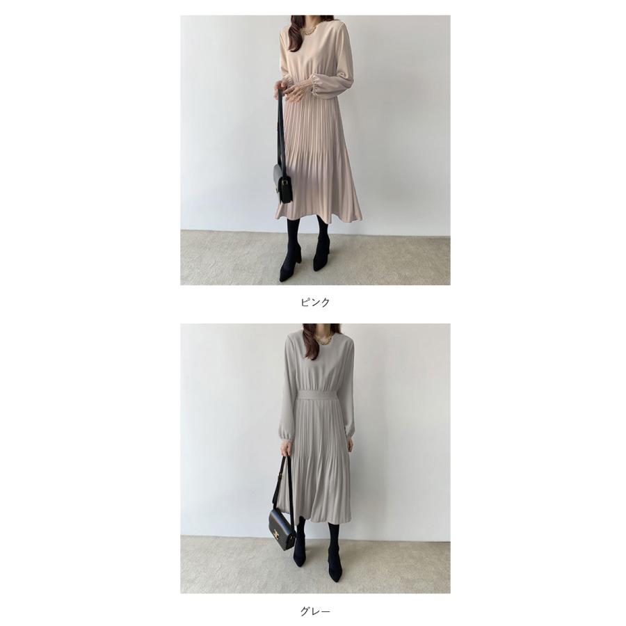 ワンピース 通販ワンピース 長袖 きれいめ 秋冬 ロングワンピース フォーマル ロング丈 プリーツ おしゃれ シンプル かわいい 大人可愛い 通勤 無地  ワンピース | ブランド登録なし | 13