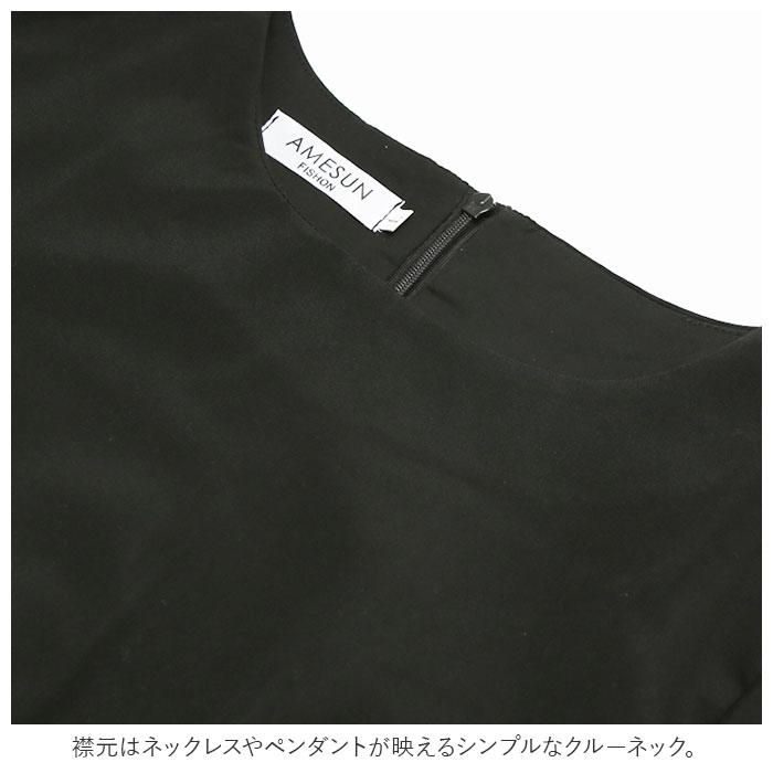 ワンピース 通販ワンピース 長袖 きれいめ 秋冬 ロングワンピース フォーマル ロング丈 プリーツ おしゃれ シンプル かわいい 大人可愛い 通勤 無地  ワンピース | ブランド登録なし | 06