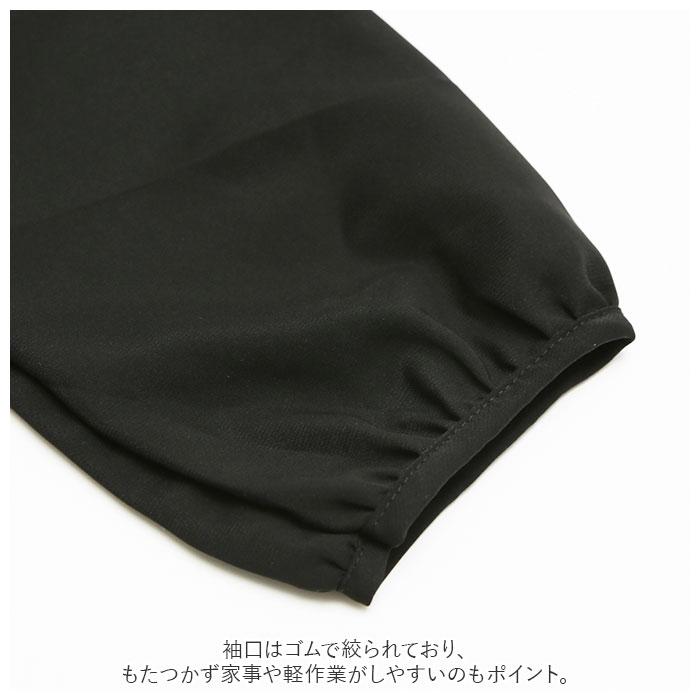 ワンピース 通販ワンピース 長袖 きれいめ 秋冬 ロングワンピース フォーマル ロング丈 プリーツ おしゃれ シンプル かわいい 大人可愛い 通勤 無地  ワンピース | ブランド登録なし | 07