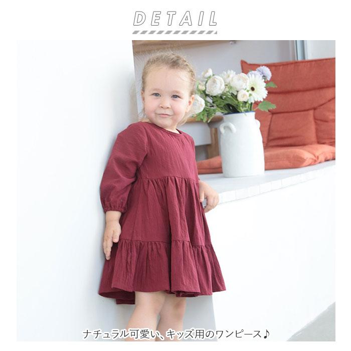福袋特集 子供服 ワンピース 通販 ベビー服 女の子 ベビー 赤ちゃん 春 秋 80cm 90cm 100cm 110cm 1cm 長袖 フレアワンピース おしゃれ ロングスリーブ かわいい Angkorgreen Com Kh