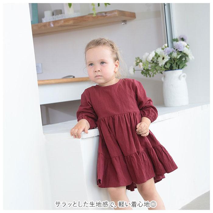福袋特集 子供服 ワンピース 通販 ベビー服 女の子 ベビー 赤ちゃん 春 秋 80cm 90cm 100cm 110cm 1cm 長袖 フレアワンピース おしゃれ ロングスリーブ かわいい Angkorgreen Com Kh