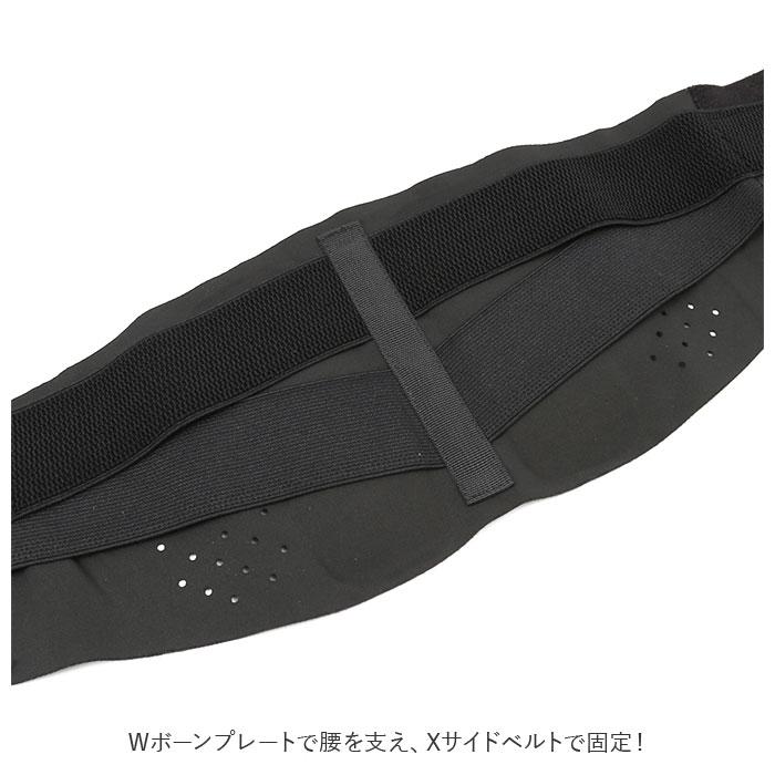 骨盤ベルト 通販 骨盤 サポーター シームレス腰プロテクトベルト 薄手