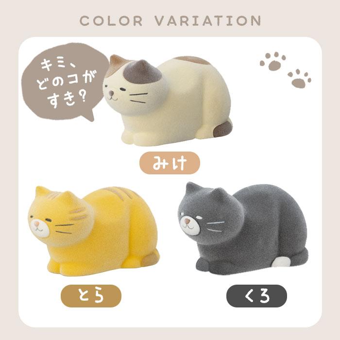 BACKYARD FAMILY（バックヤードファミリー） メガネスタンド 猫 通販