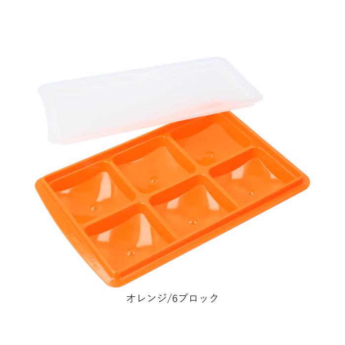エジソンママ Edison Mama 離乳食 保存容器 通販 小分け 冷凍 保存 離乳食パック 製氷トレイ 製氷皿 パック 容器 軽く押す 取り出しやすい 食事用品 Kowakepeko Backyard Family ママタウン 通販 Yahoo ショッピング