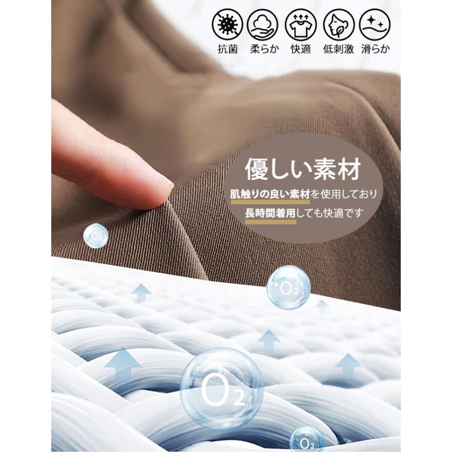 パンツ レディース きれいめ 通販 ストレートパンツ ワイドパンツ おしゃれ ハイウエスト 長ズボン ロングパンツ ウエスト ゴム オフィス 通勤 秋冬 秋 冬 | ブランド登録なし | 10