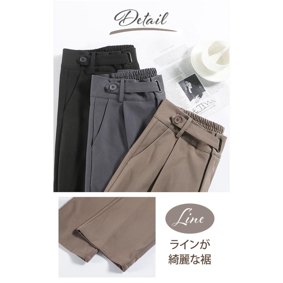 パンツ レディース きれいめ 通販 ストレートパンツ ワイドパンツ おしゃれ ハイウエスト 長ズボン ロングパンツ ウエスト ゴム オフィス 通勤 秋冬 秋 冬 | ブランド登録なし | 12