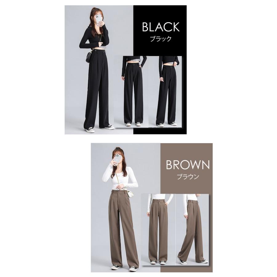 パンツ レディース きれいめ 通販 ストレートパンツ ワイドパンツ おしゃれ ハイウエスト 長ズボン ロングパンツ ウエスト ゴム オフィス 通勤 秋冬 秋 冬 | ブランド登録なし | 17