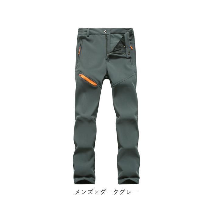 ズボン 通販ズボン 裏起毛 トレッキングパンツ クライミングパンツ アウトドアパンツ 登山ズボン 防寒 防水 撥水 防風 ロング フリース パンツ メンズ  ズボン | ブランド登録なし | 13