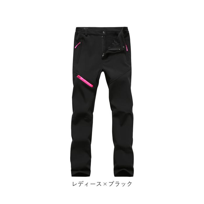 ズボン 通販ズボン 裏起毛 トレッキングパンツ クライミングパンツ アウトドアパンツ 登山ズボン 防寒 防水 撥水 防風 ロング フリース パンツ メンズ  ズボン | ブランド登録なし | 15