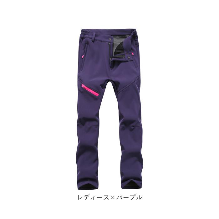 ズボン 通販ズボン 裏起毛 トレッキングパンツ クライミングパンツ アウトドアパンツ 登山ズボン 防寒 防水 撥水 防風 ロング フリース パンツ メンズ  ズボン | ブランド登録なし | 17