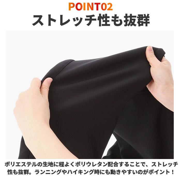 ズボン 通販ズボン 裏起毛 トレッキングパンツ クライミングパンツ アウトドアパンツ 登山ズボン 防寒 防水 撥水 防風 ロング フリース パンツ メンズ  ズボン | ブランド登録なし | 05