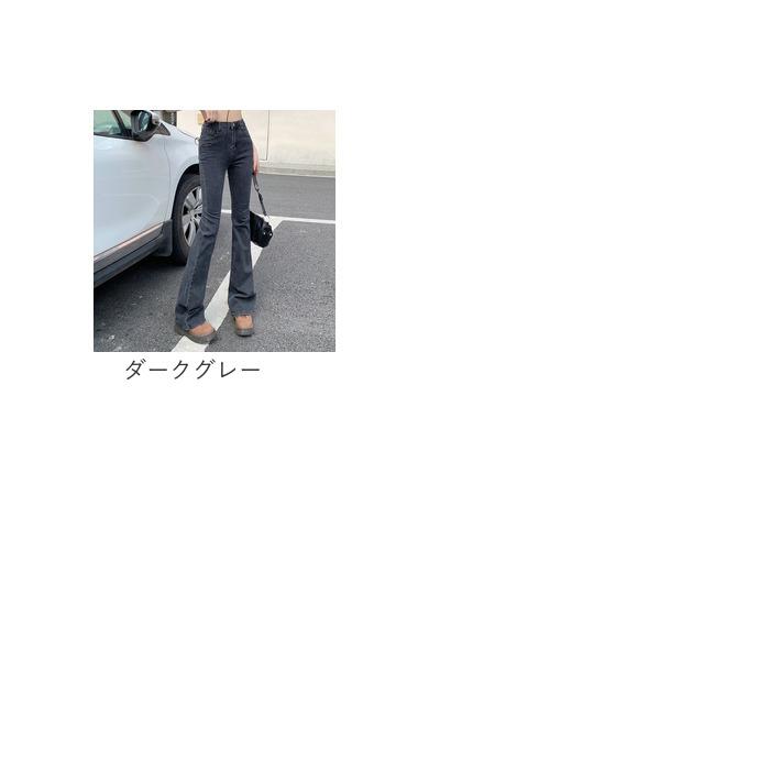 デニムパンツ レディース 通販 ジーンズ ジーパン ストレッチパンツ ブーツカットパンツ パンツ 長ズボン ロングパンツ ブーツカット ストレッチ デニムパンツ | BACKYARD FAMILY | 15