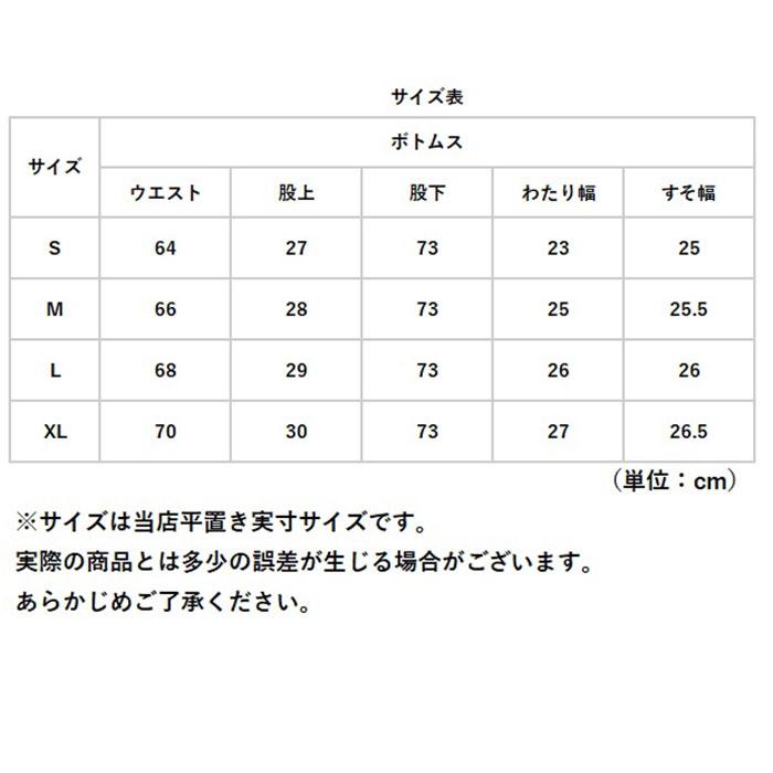 デニムパンツ レディース 通販 ジーンズ ジーパン ストレッチパンツ ブーツカットパンツ パンツ 長ズボン ロングパンツ ブーツカット ストレッチ デニムパンツ | BACKYARD FAMILY | 13