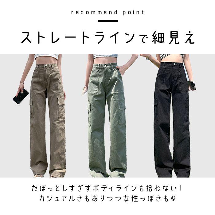 カーゴパンツ レディース 通販 パンツ ズボン 長ズボン ベイカーパンツ ワークパンツ 作業着 チノパンツ ポケット 体型カバー ゆったり ゆるめ カーゴパンツ | BACKYARD FAMILY | 17