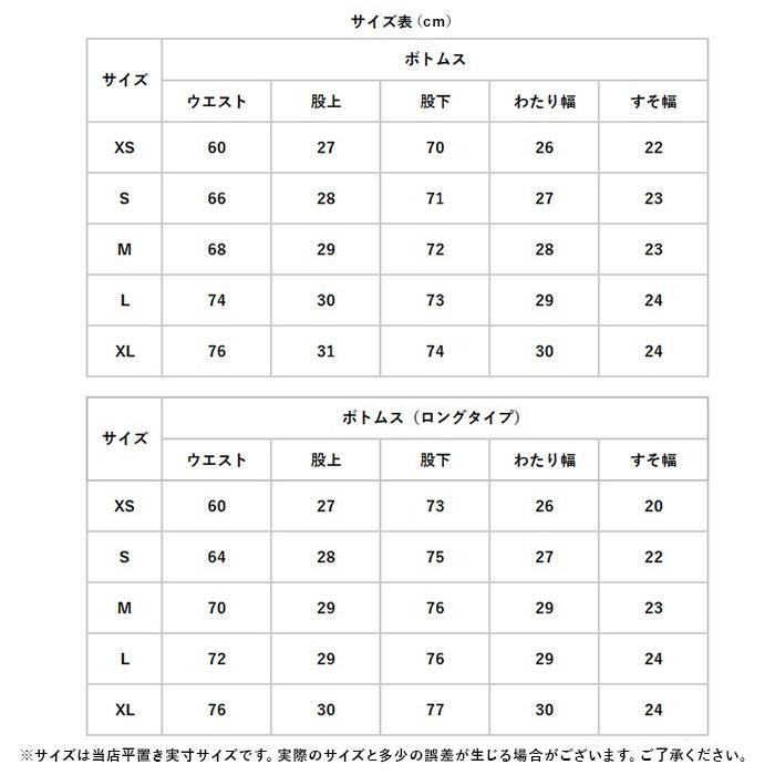 カーゴパンツ レディース 通販 パンツ ズボン 長ズボン ベイカーパンツ ワークパンツ 作業着 チノパンツ ポケット 体型カバー ゆったり ゆるめ カーゴパンツ | BACKYARD FAMILY | 19