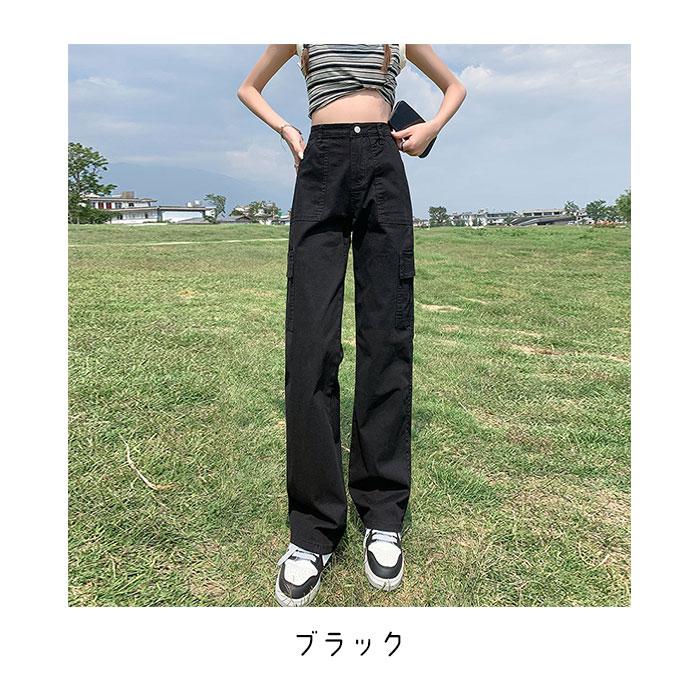 カーゴパンツ レディース 通販 パンツ ズボン 長ズボン ベイカーパンツ ワークパンツ 作業着 チノパンツ ポケット 体型カバー ゆったり ゆるめ カーゴパンツ | BACKYARD FAMILY | 21