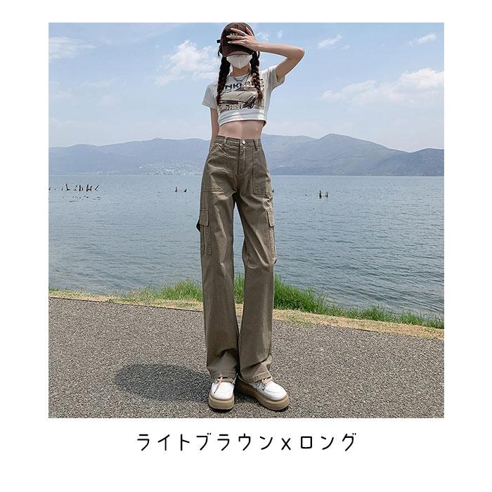 カーゴパンツ レディース 通販 パンツ ズボン 長ズボン ベイカーパンツ ワークパンツ 作業着 チノパンツ ポケット 体型カバー ゆったり ゆるめ カーゴパンツ | BACKYARD FAMILY | 23