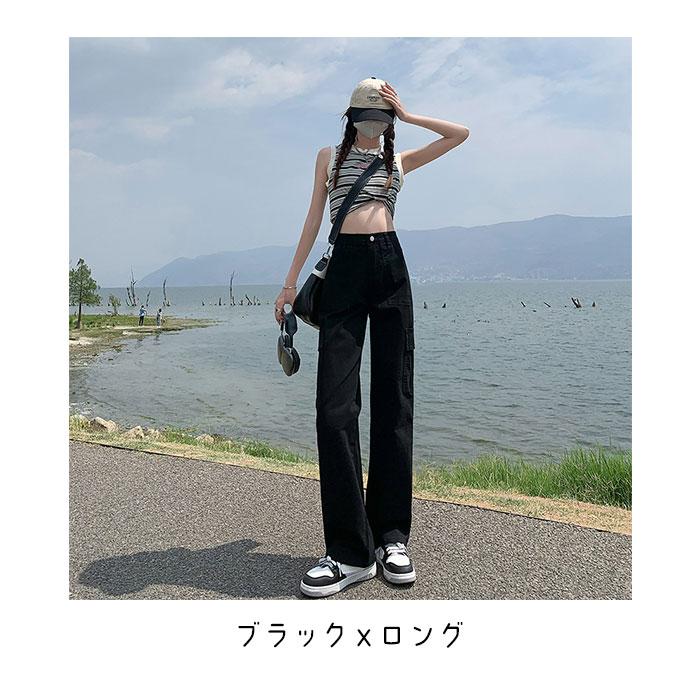 カーゴパンツ レディース 通販 パンツ ズボン 長ズボン ベイカーパンツ ワークパンツ 作業着 チノパンツ ポケット 体型カバー ゆったり ゆるめ カーゴパンツ | BACKYARD FAMILY | 24