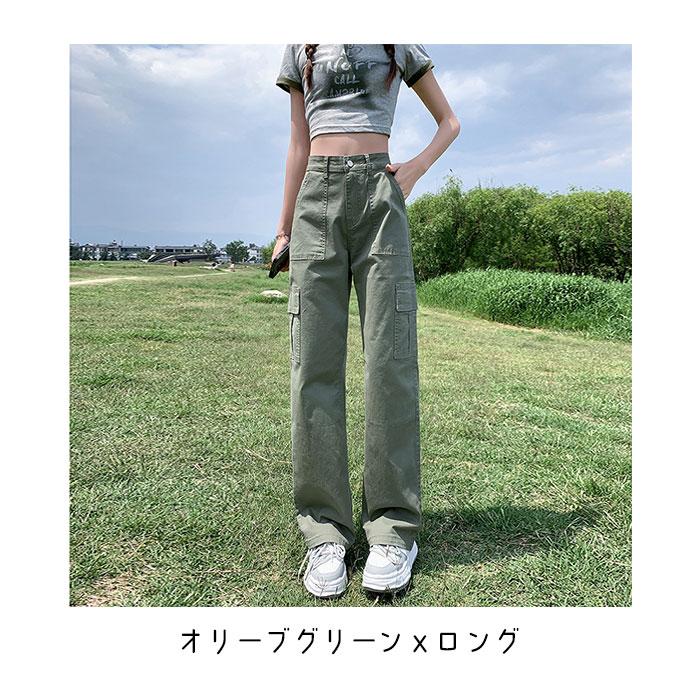 カーゴパンツ レディース 通販 パンツ ズボン 長ズボン ベイカーパンツ ワークパンツ 作業着 チノパンツ ポケット 体型カバー ゆったり ゆるめ カーゴパンツ | BACKYARD FAMILY | 25