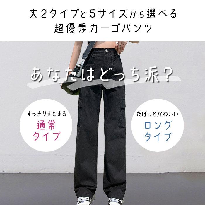 カーゴパンツ レディース 通販 パンツ ズボン 長ズボン ベイカーパンツ ワークパンツ 作業着 チノパンツ ポケット 体型カバー ゆったり ゆるめ カーゴパンツ | BACKYARD FAMILY | 07