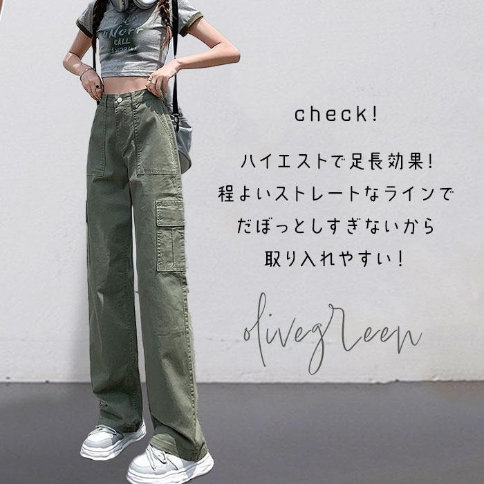 カーゴパンツ レディース 通販 パンツ ズボン 長ズボン ベイカーパンツ ワークパンツ 作業着 チノパンツ ポケット 体型カバー ゆったり ゆるめ カーゴパンツ | BACKYARD FAMILY | 09