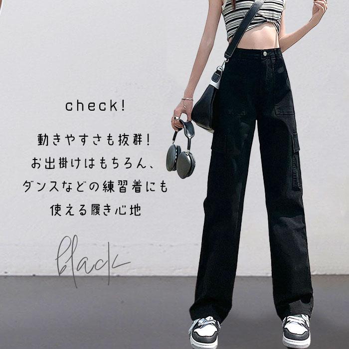 カーゴパンツ レディース 通販 パンツ ズボン 長ズボン ベイカーパンツ ワークパンツ 作業着 チノパンツ ポケット 体型カバー ゆったり ゆるめ カーゴパンツ | BACKYARD FAMILY | 11