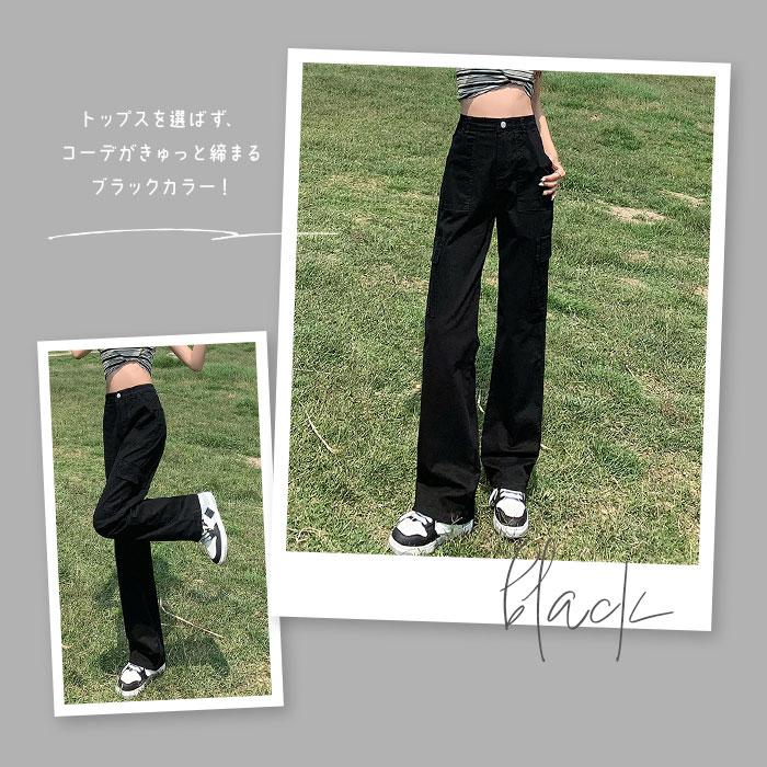 カーゴパンツ レディース 通販 パンツ ズボン 長ズボン ベイカーパンツ ワークパンツ 作業着 チノパンツ ポケット 体型カバー ゆったり ゆるめ カーゴパンツ | BACKYARD FAMILY | 12